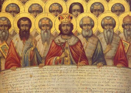 Glaubensbekenntnis auf einer Ikone zum Konzil von Nicäa