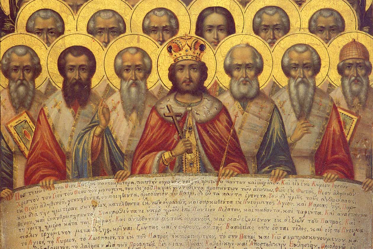 Glaubensbekenntnis auf einer Ikone zum Konzil von Nicäa
